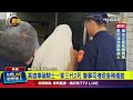 高雄車禍事件