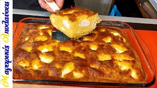 Μπομπότα μια φανταστική Πίτα με Τυρί Φέτα και Καλαμποκάλευρο. Cornbread recipe a fantastic Greek Πie