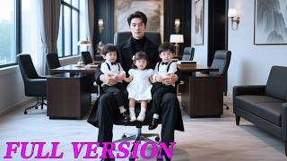 Download Lagu 【MULTI SUB】三個萌娃意外撞在霸總懷裡,九代單傳的霸總看著迷你版的自己,立刻做親子鑑定,結果顯示他當爸爸了,封鎖全城找到他們! #爽剧 #萌宝 #短剧 MP3 Download Lagu 【MULTI SUB】三個萌娃意外撞在霸總懷裡,九代單傳的霸總看著迷你版的自己,立刻做親子鑑定,結果顯示他當爸爸了,封鎖全城找到他們! #爽剧 #萌宝 #短剧 MP3