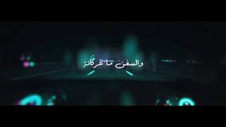 مصطفى العبدالله-مطرود من قلبي (لاتنسون لايك ومشاركه)