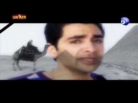 اغنية ادخلوها امنين للمطرب اكمل