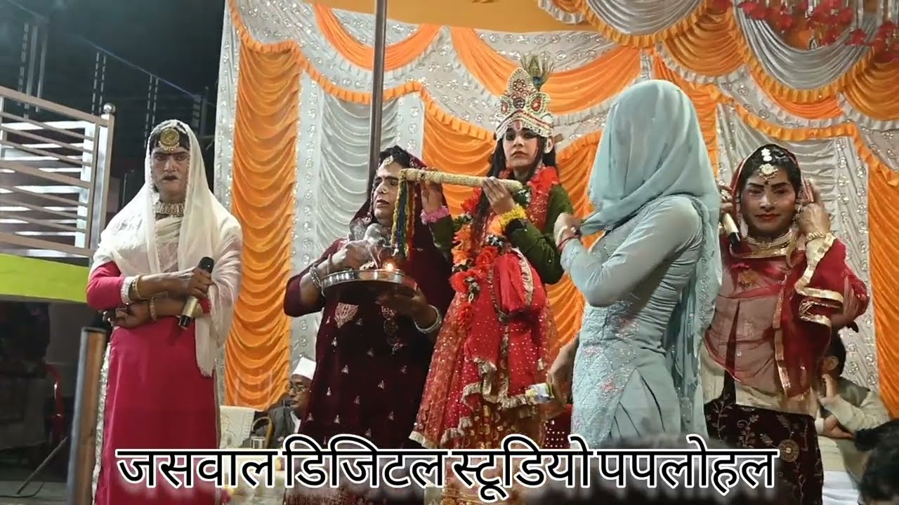  धहाजा प्रोग्राम 