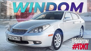 :    ! Toyota Windom 2001