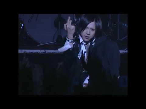 蜉蝣 - XII Dizzy【Tour‘06-‘07 Final Last Live《蜉蝣最終公演》】