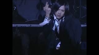 蜉蝣 - XII Dizzy【Tour'06-'07 Final Last Live《蜉蝣最終公演