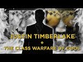 Capture de la vidéo Justin Timberlake - The 20/20 Experience & The Class Warfare Of Cool - A Video Essay