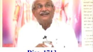पवित्रता कैसे आएगी Disc 1713