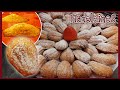 Madeleines Recipe