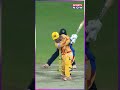 Dindigul Dragons का आखिरी मौका!Kovai Kings का होगा 'तगड़ा वार' #ytshorts #shortsfeed #viralshorts