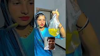 All Eyes On Turmeric