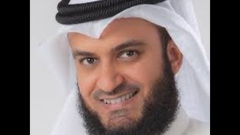 رووووووعة - تلاوة خاشعة من سورة لقمان للشيخ مشاري العفاسي - بجودة HD