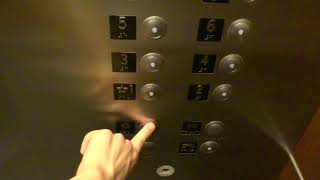 Schindler 400A Traction Elevators at 2150 Town Square Place in Sugar Land, TX. Profile