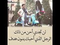 قصيدة :بعنوان الحب اللى كان كلمات واداء و / عفاف محمد عبد الصادق