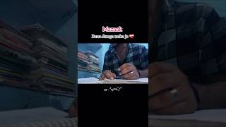 MAZAK BANA DUNGA UNKA JO ❤️🩹 #sscje #motivation #studywithme #study #civilengineering #relatable