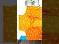 #shorts princes cut blouse side joint design stitching  आसनन तरीका साइड जॉइन #shorts #viral #fashion