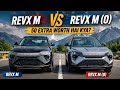 ₹50k Extra में क्या मिलता हैं ? Family car 😱 XUV 3XO REVX M vs M(O) @Motorbhp