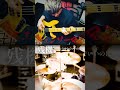 チェンソーマン ED 残機/ずっと真夜中でいいのに。4 covered by #椎名と林檎 #shorts