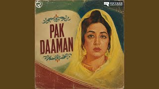 Haar Dena Na Himmat Kahin