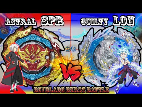 아스트랄 스프리건(<strong>Astral</strong> Spriggan) vs 길티 롱기누스(Guilty Longinus) 【베이블레이드 버스트 / Beyblade Burst / ベイブレード バースト】