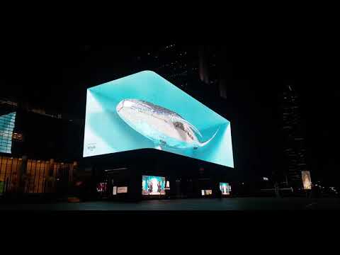 [전멍] 코엑스(COEX)│전광판보며 멍때리기│힐링│3D 영상│viewing the billboard