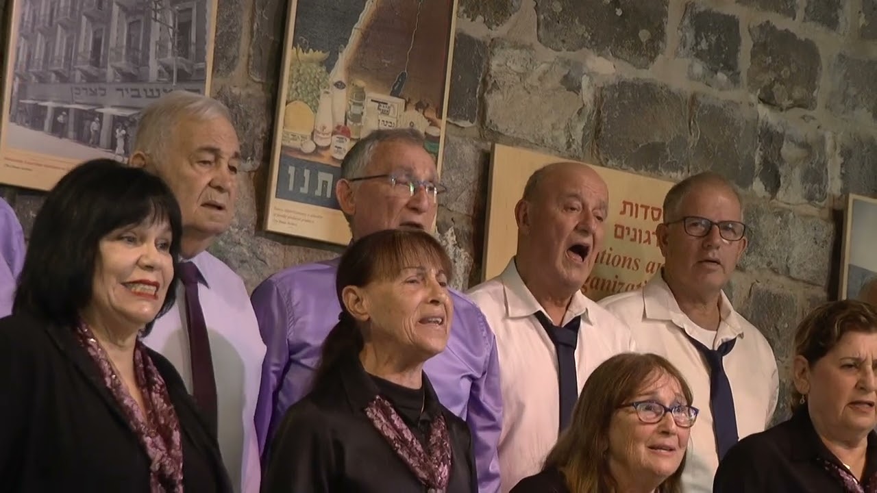 מללייקה בחצר כינרת