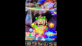 遊藝場娛樂城 魚機 財神 紫色河豚 9999砲合輯演出分享!!