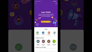 🤫 दो MINUTE में Phonepe Refer Code डालो | Phonepe refer and earn | Phonepe referral code kaise dalen