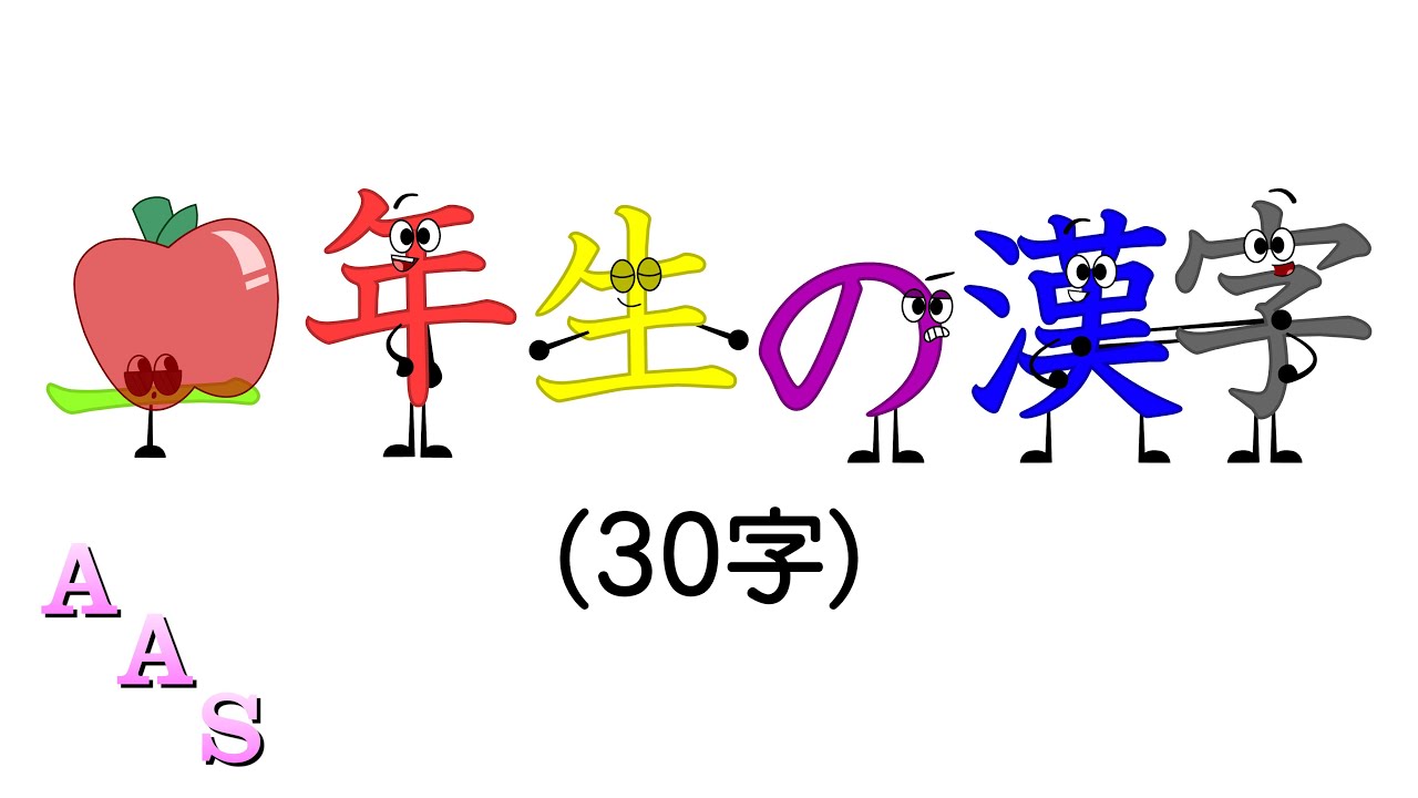 ふひはふ maxresdefault.jpg