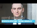 Верланов: Очікується відновлення податкового тиску на бізнес – ризики дуже великі 03 05 2020