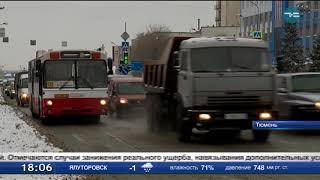Проблемы ОСАГО