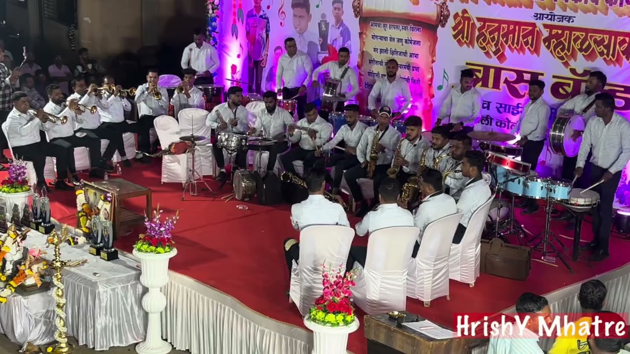 Gavdevi Brass Band (Manere) At Varsoli Koliwada 