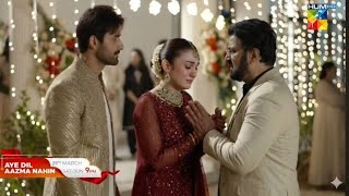 Aye Dil Aazma Nahin Episode 4 U0026 5 Teaser   Aye Dil Aazma Nahin Episode 5 Promo Today 