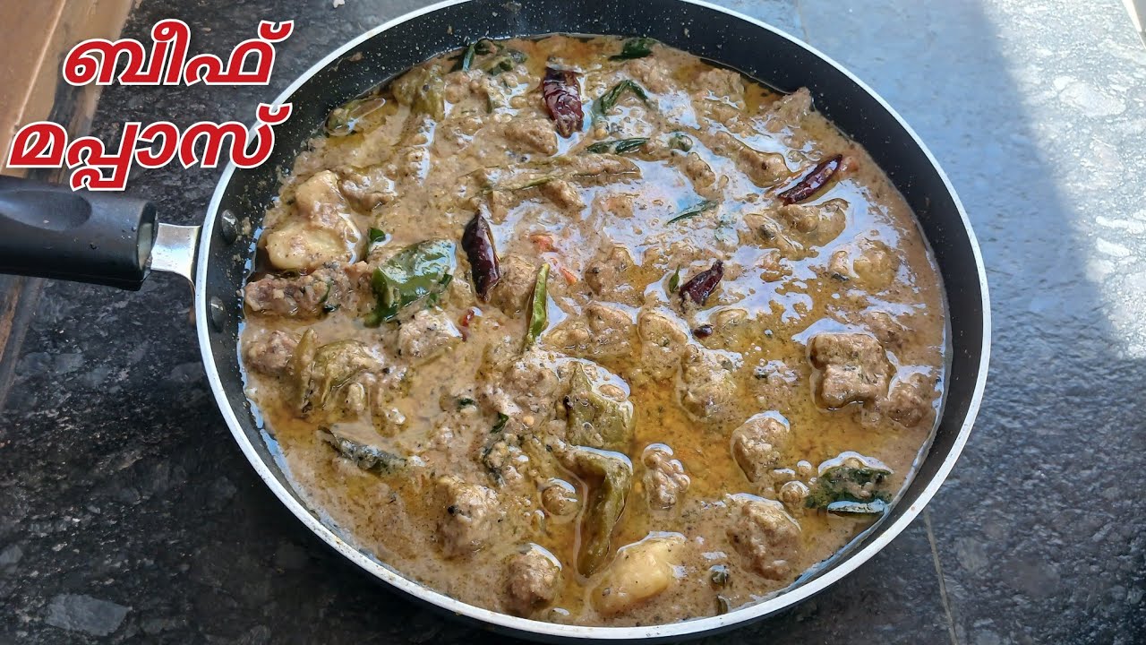 ബീഫ് മപ്പാസ് 😋 ഇതിന്റ് രുചി ഒന്നു വേറെ തന്നെ | Beef Mappas | Kerala Style Beef Curry 