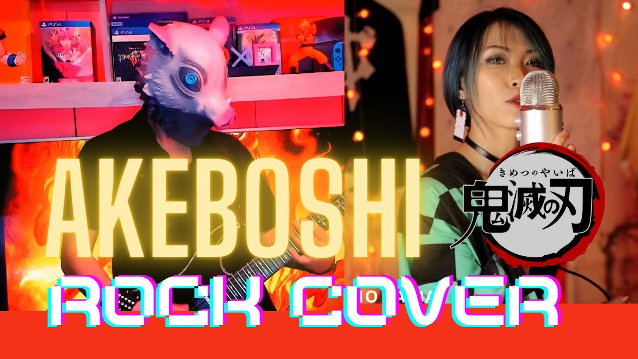 Demon Slayer Season 2 Opening - AKEBOSHI "明け星" LiSA cover | 鬼滅の刃