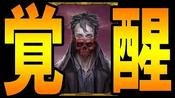 تحميل 人狼 呪われしもの تحميل 人狼 呪われしもの