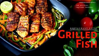 Restaurant Style Grilled Fish Recipe | Mahi Mahi Grilled Fish | Grilled Fish Fillet | Seafood Recipe