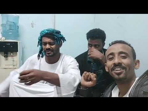 عاشق المستحيل الزول الظريف