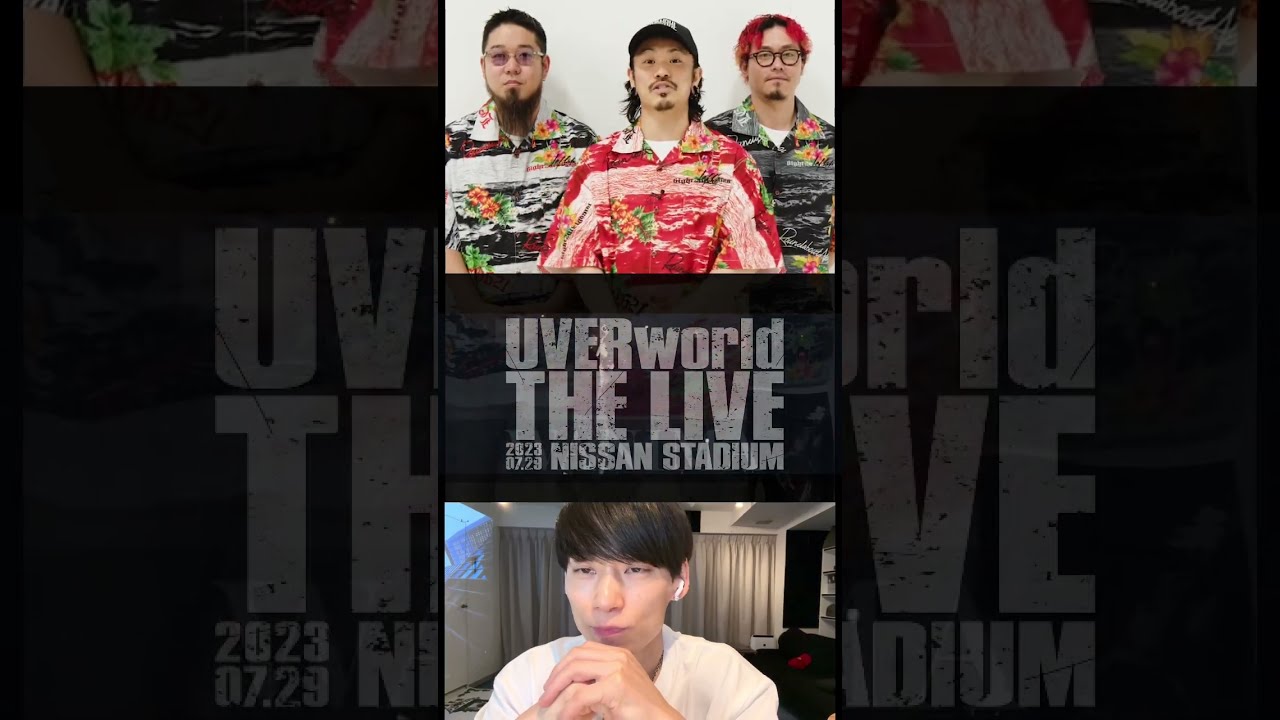 値下げ可　マイファス UVERworld WANIMA UVERworldへの100の言葉 | From WANIMA - YouTube