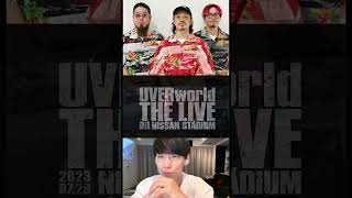 UVERworldへの100の言葉 | From WANIMA