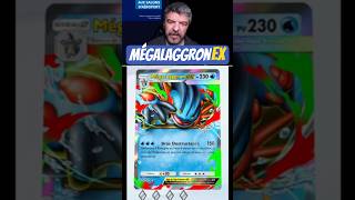 ✨ MÉGA-LAGGRON EX ✨ pokémon #pokemontcg #pokémon #pokémontcg #tcg