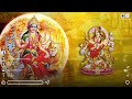 Mata Rani Ka Dhyan Dhariye with Lyrics | Alka Yagnik | Kumar Sanu | Mata Bhajan | Mata Rani Song