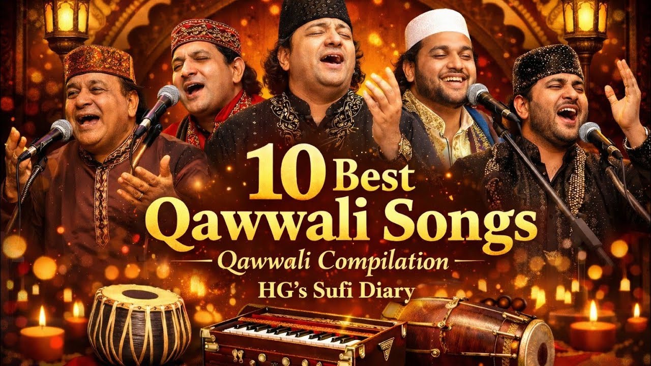 10 Best Qawwali songs 2026 | ১০ টি সেরা কাওয়ালী গান ২০২৬ একবার শুনুন হৃদয় জুড়ানো কাওয়ালী গান 