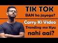 TIK TOK ban karne se kya ho jayega? | ab sach bolna hi padega | Youtube vs tik tok | Badal yadav