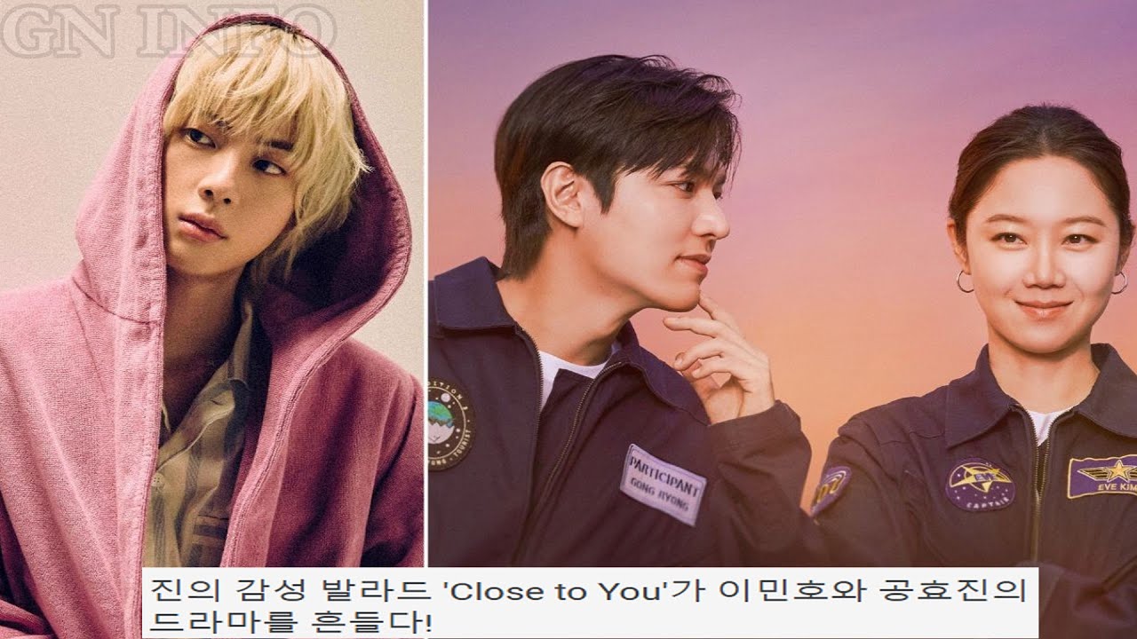 JIN'S EMOTIONAL BALLAD Close to You ROCKS Lee Min Ho and Gong Hyo Jin's