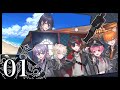 【でもえも】# 01 - 始まり【あいみる】