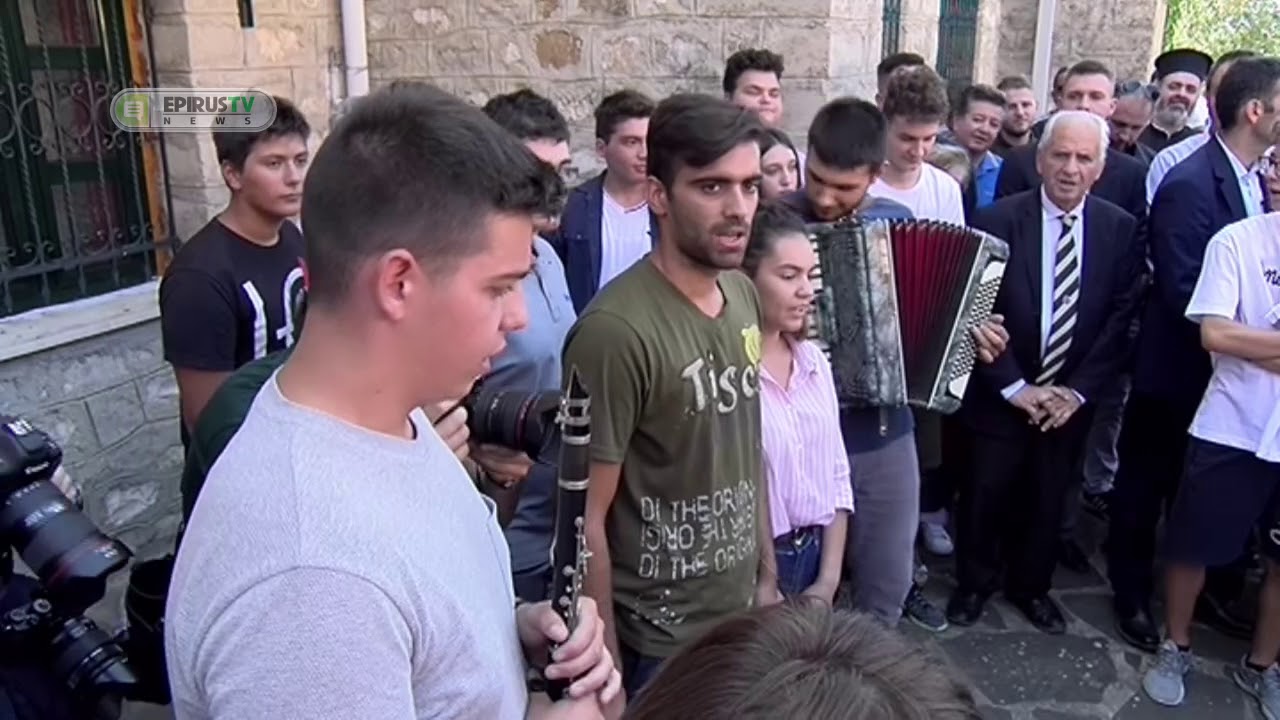 Ιερά Μονή Βελλάς Ιωαννίνων:Με ένα Ηπειρώτικο τραγούδι υποδέχθηκαν τον Πρωθυπουργό οι μαθητές
