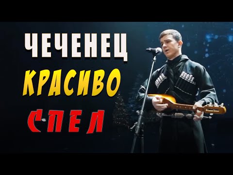 ПРЕМЬЕРА ПЕСНИ! Юсуп Алиев -  Нана Даймохк