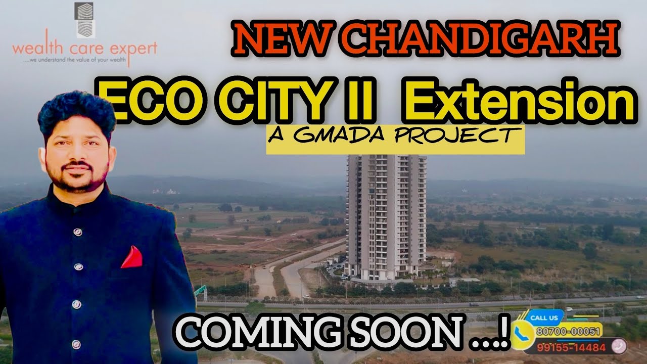 LATEST NEWS !  ECO CITY II Extension, Coming soon 