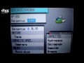 SHINY BASCULIN [fishing spot] 2063 RE