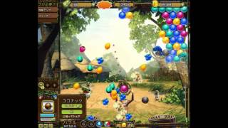Bubble Safari Level 282